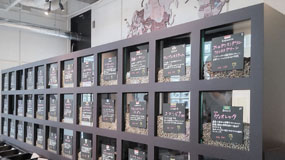 周防コーヒーファクトリー（周南市）、コーヒー豆70種類以上を焙煎販売